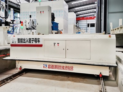 Skladišča Industrial Automatizirani voziček za prenos železnic