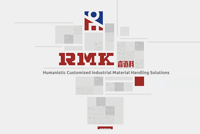 Henan izjemna inteligentna tehnologija Co, Ltd